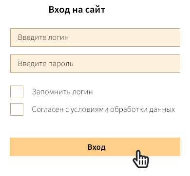 Как посмотреть на какие курсы я записан(а)?