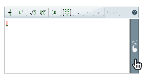 Как вписать ответ на математическое задание?